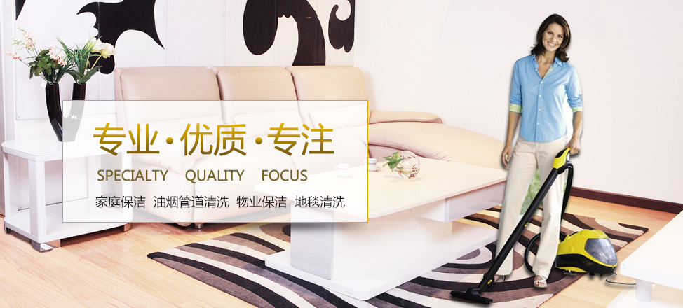 电竞玩家真实事件是什么